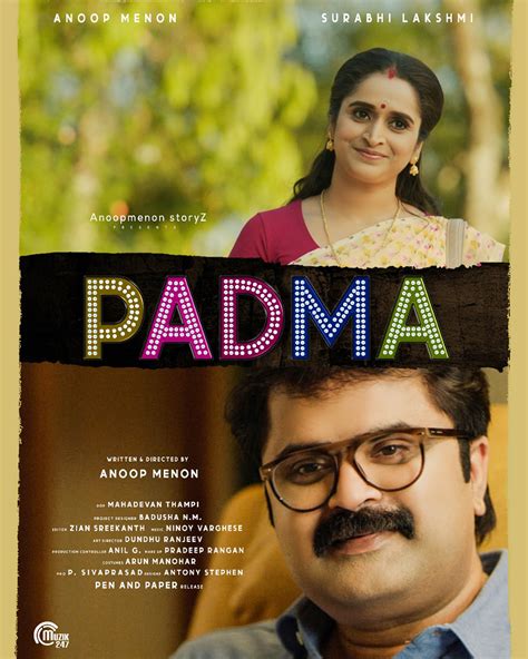 padma malayalam movie|padma 2022 plot.